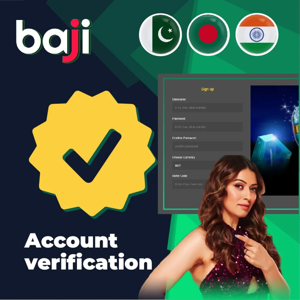 Account verification