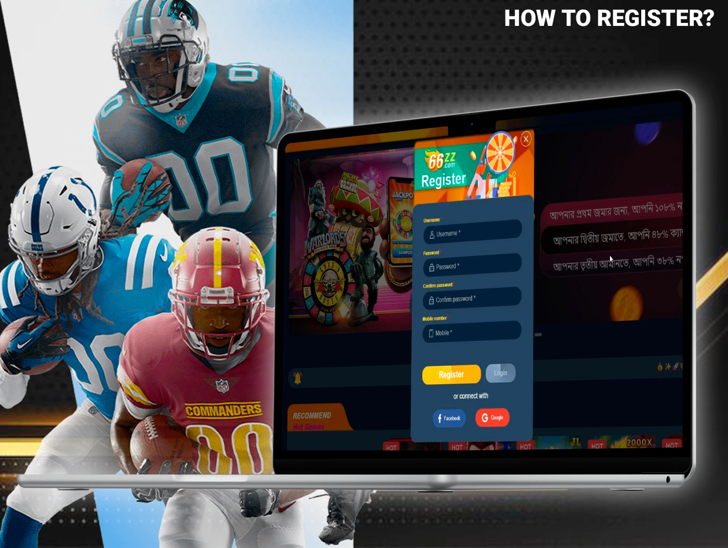 In order to register with 66zz, you need to complete a few steps