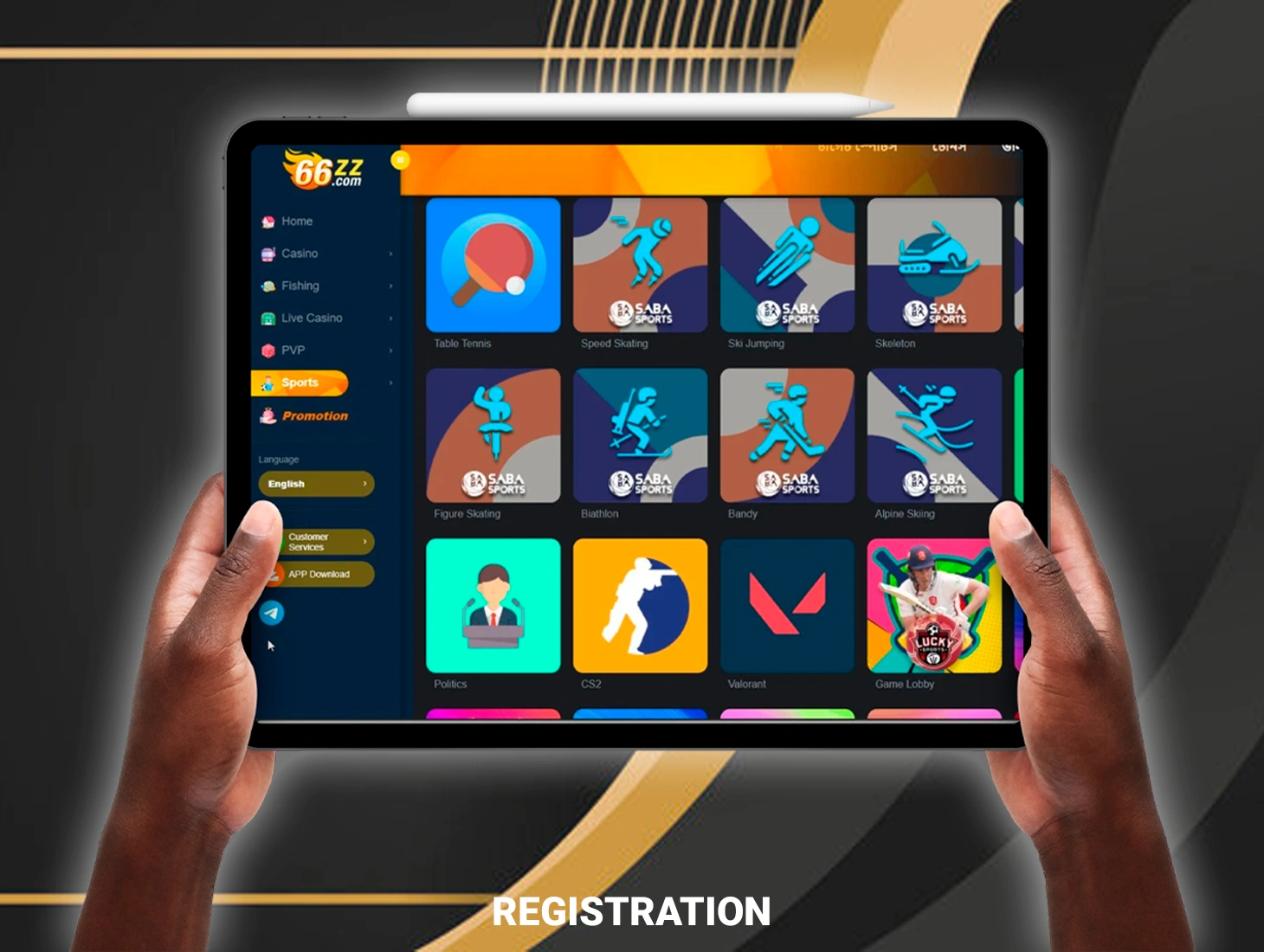 In order to start playing on the 66zz platform for real money, you need to register
