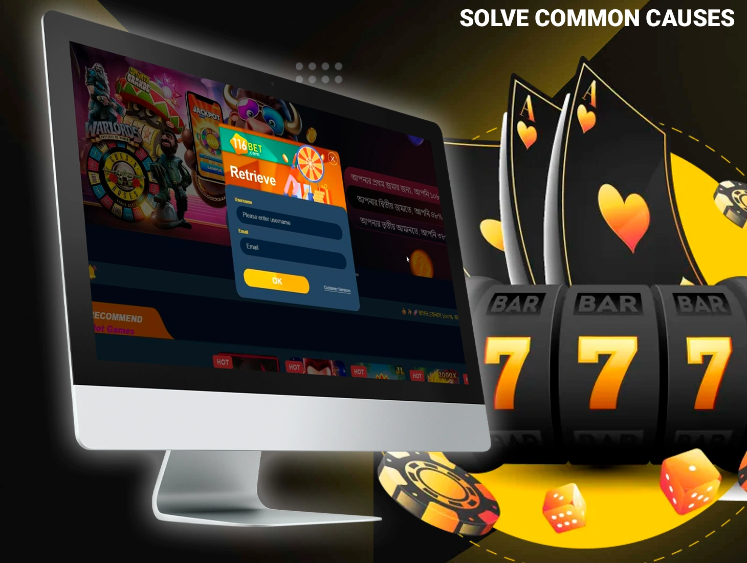 You can solve many known issues with the 66zz platform by reading our guide