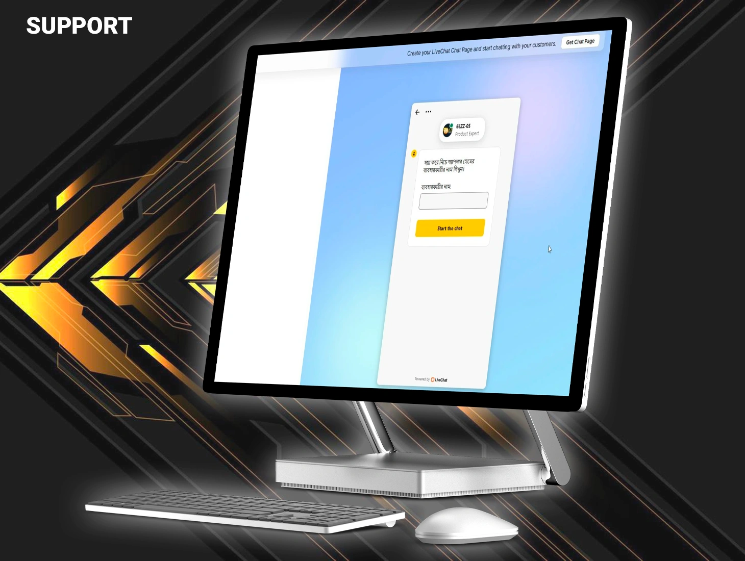 Get all the help you need by contacting our representatives via online chat or email